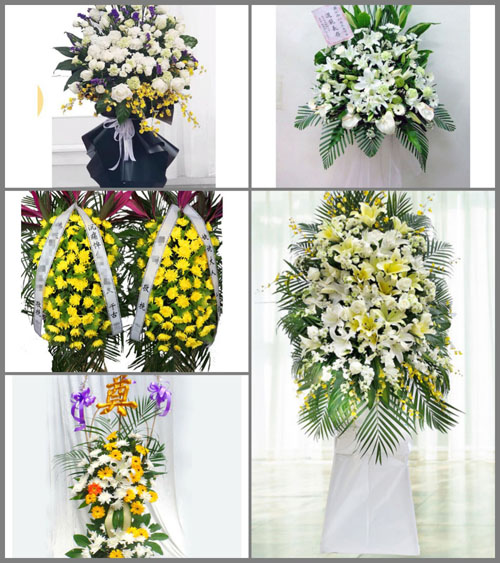 福建南平建阳区书坊乡白事花篮预定